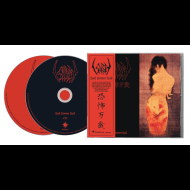 SIGH Hail Horror Hail 2CD [CD]